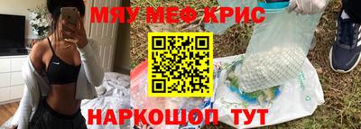 индика Усть-Джегута
