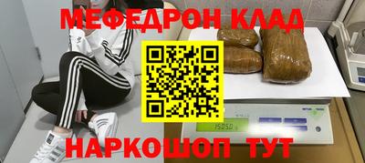 jwh Усть-Илимск