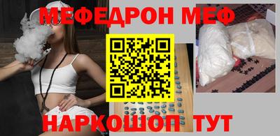 jwh Усть-Илимск