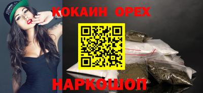 jwh Усть-Илимск