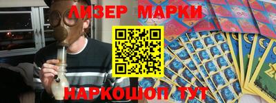 марихуана Чебоксары