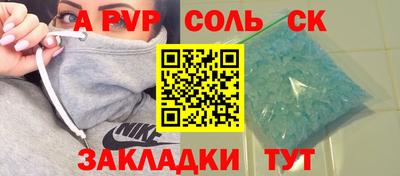 mix Чебаркуль