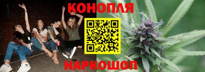 jwh Усть-Илимск