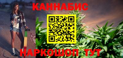 индика Усть-Джегута