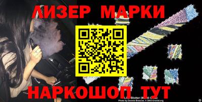 индика Усть-Джегута