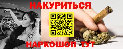 mix Чебаркуль