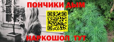 марихуана Чебоксары