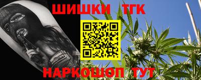 jwh Усть-Илимск