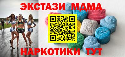 jwh Усть-Илимск