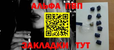 jwh Усть-Илимск