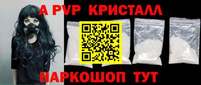jwh Усть-Илимск