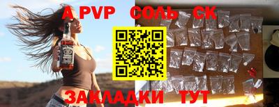 jwh Усть-Илимск