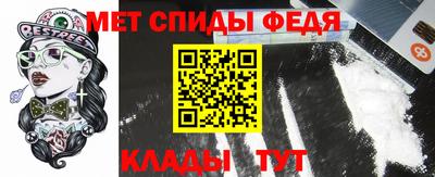 гидра Уссурийск