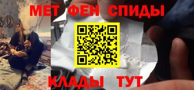 jwh Усть-Илимск