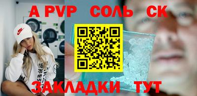 jwh Усть-Илимск