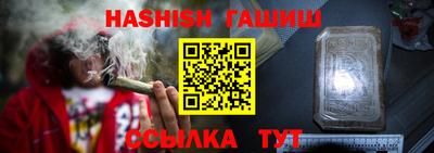 jwh Усть-Илимск