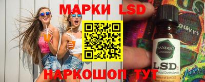 индика Усть-Джегута