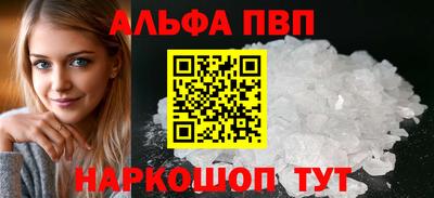 индика Усть-Джегута