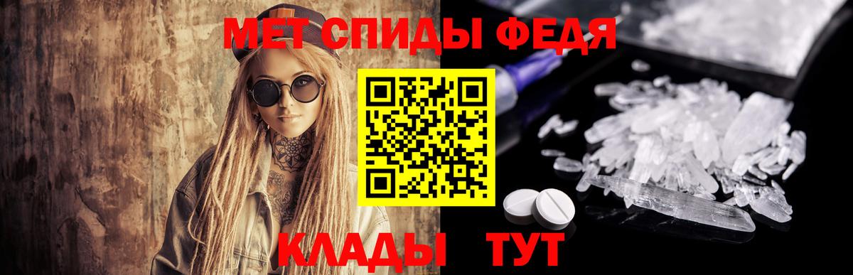  КОКАИН Нововоронеж